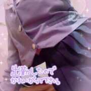 ヒメ日記 2026/02/13 20:16 投稿 なるみ 京都の痴女鉄道