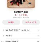 なるみ 初手 京都の痴女鉄道