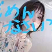 ヒメ日記 2025/07/10 18:05 投稿 森あさみ ルーインドオーガズム五反田本店