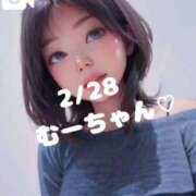 ヒメ日記 2026/03/08 18:05 投稿 森あさみ ルーインドオーガズム五反田本店