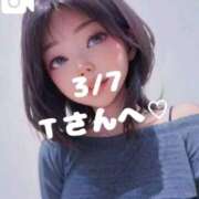 ヒメ日記 2026/03/08 18:45 投稿 森あさみ ルーインドオーガズム五反田本店