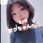 ヒメ日記 2026/03/19 11:45 投稿 森あさみ ルーインドオーガズム五反田本店