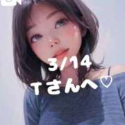 ヒメ日記 2026/03/19 12:05 投稿 森あさみ ルーインドオーガズム五反田本店