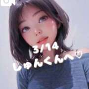 ヒメ日記 2026/03/19 12:16 投稿 森あさみ ルーインドオーガズム五反田本店