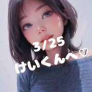 ヒメ日記 2026/04/05 19:25 投稿 森あさみ ルーインドオーガズム五反田本店