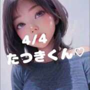 ヒメ日記 2026/04/05 19:31 投稿 森あさみ ルーインドオーガズム五反田本店