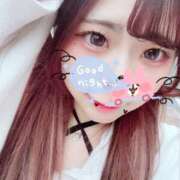 ヒメ日記 2025/05/09 06:39 投稿 みれん デザインプリズム新宿