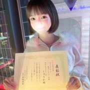 ヒメ日記 2026/04/17 18:29 投稿 しゅうか ウルトラドリーム