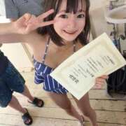 ヒメ日記 2026/09/10 16:09 投稿 しゅうか ウルトラドリーム