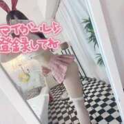 ヒメ日記 2025/04/21 18:45 投稿 ヒメ バニーコレクション新潟店