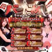 ヒメ日記 2025/08/24 17:45 投稿 ヒメ バニーコレクション新潟店