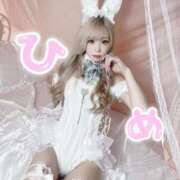 ヒメ日記 2025/09/22 22:24 投稿 ヒメ バニーコレクション新潟店