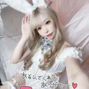 ヒメ日記 2025/10/13 16:45 投稿 ヒメ バニーコレクション新潟店