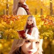 ヒメ日記 2025/11/01 10:27 投稿 ヒメ バニーコレクション新潟店