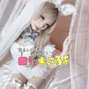 ヒメ日記 2025/11/15 10:35 投稿 ヒメ バニーコレクション新潟店