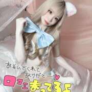 ヒメ日記 2025/11/20 21:40 投稿 ヒメ バニーコレクション新潟店