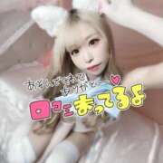 ヒメ日記 2025/11/22 14:47 投稿 ヒメ バニーコレクション新潟店