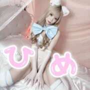 ヒメ日記 2026/01/11 18:00 投稿 ヒメ バニーコレクション新潟店