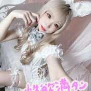 ヒメ ゆきお😆 バニーコレクション新潟店