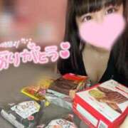 ヒメ日記 2025/04/01 14:11 投稿 りのあ チューリップ熊本店