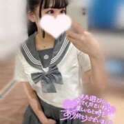 ヒメ日記 2025/04/12 22:11 投稿 りのあ チューリップ熊本店