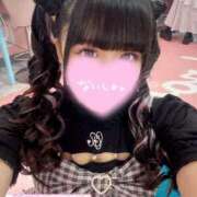 ヒメ日記 2025/05/22 12:21 投稿 りのあ チューリップ熊本店