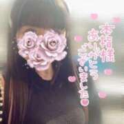 ヒメ日記 2025/05/31 20:11 投稿 りのあ チューリップ熊本店