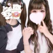 ヒメ日記 2025/06/05 17:21 投稿 りのあ チューリップ熊本店