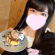 ヒメ日記 2025/06/29 08:24 投稿 りのあ チューリップ熊本店