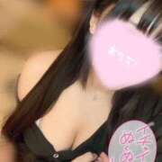 ヒメ日記 2025/07/12 06:16 投稿 りのあ チューリップ熊本店