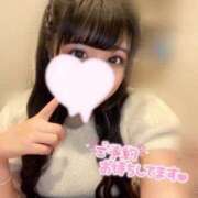 ヒメ日記 2025/07/20 06:15 投稿 りのあ チューリップ熊本店