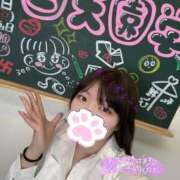 ゆいら(魅惑のEカップ☆) お 疲 れ 様 💗 学園天国