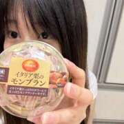 ヒメ日記 2025/07/29 00:05 投稿 まい【触れたくなる、艶やかさ。】 LIPS(リップス)