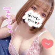 ヒメ日記 2025/12/13 15:03 投稿 渚みらい 三丁目の奥様（東京ハレ系）