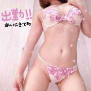 ヒメ日記 2026/01/26 14:56 投稿 渚みらい 三丁目の奥様（東京ハレ系）