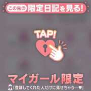 ヒメ日記 2025/05/18 13:01 投稿 ココア ラブコレクション