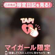 ヒメ日記 2025/05/30 16:01 投稿 ココア ラブコレクション