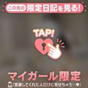 ヒメ日記 2025/06/01 12:16 投稿 ココア ラブコレクション