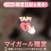 ヒメ日記 2025/06/02 17:16 投稿 ココア ラブコレクション