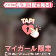 ヒメ日記 2025/06/03 16:31 投稿 ココア ラブコレクション