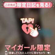 ヒメ日記 2025/06/03 20:46 投稿 ココア ラブコレクション