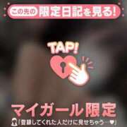 ヒメ日記 2025/06/08 12:01 投稿 ココア ラブコレクション