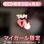 ヒメ日記 2025/06/09 16:16 投稿 ココア ラブコレクション