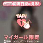 ヒメ日記 2025/06/14 05:01 投稿 ココア ラブコレクション