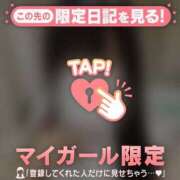 ヒメ日記 2025/06/15 09:16 投稿 ココア ラブコレクション