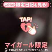 ヒメ日記 2025/06/15 09:31 投稿 ココア ラブコレクション