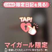 ヒメ日記 2025/06/21 11:46 投稿 ココア ラブコレクション