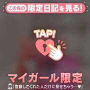 ヒメ日記 2025/06/26 11:31 投稿 ココア ラブコレクション