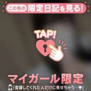 ヒメ日記 2025/06/27 06:01 投稿 ココア ラブコレクション