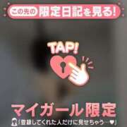 ヒメ日記 2025/07/06 17:31 投稿 ココア ラブコレクション